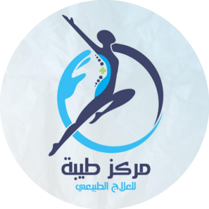 جلسة علاج